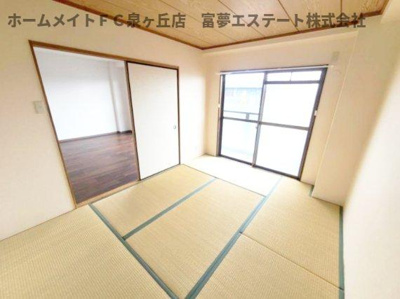 【和室】 | 草愛マンションA