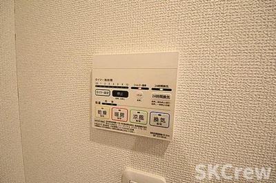 【設備】 | ルッシェロ中野