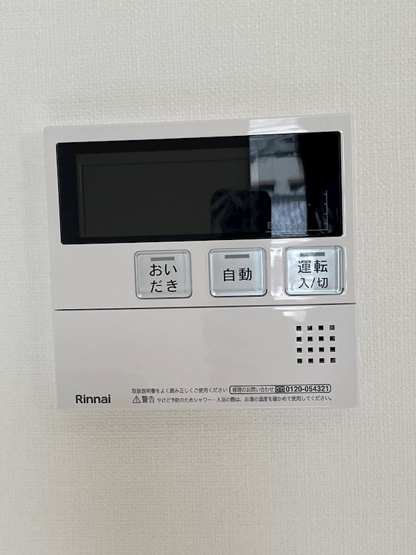 ※同物件、別部屋参考写真