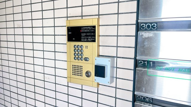 アイリスTAKEJIのその他共用部分