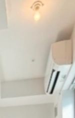 【設備】 | ルミーク浅草