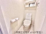 【トイレ】 | 仮）岩倉市S様 賃貸アパート新築工事 | ※同施工会社イメージ写真