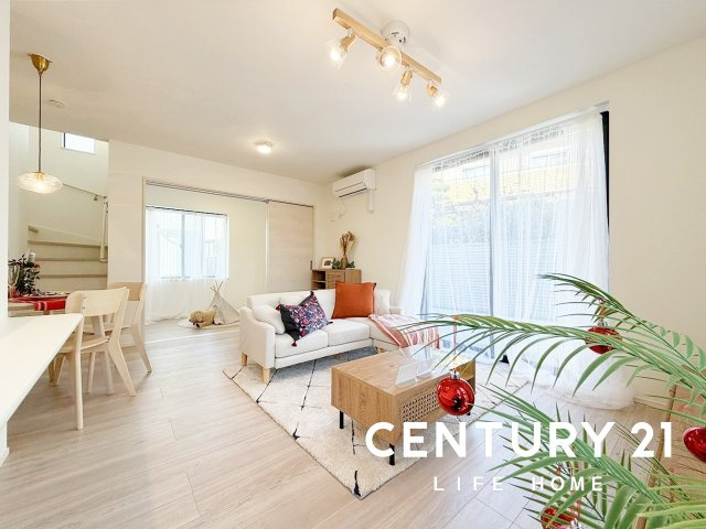 小田急線「読売ランド前」の画像