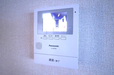 【セキュリティ】 | ニュー篠原ハイツ