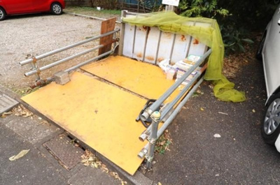 【その他共用部分】 | ニュー篠原ハイツ