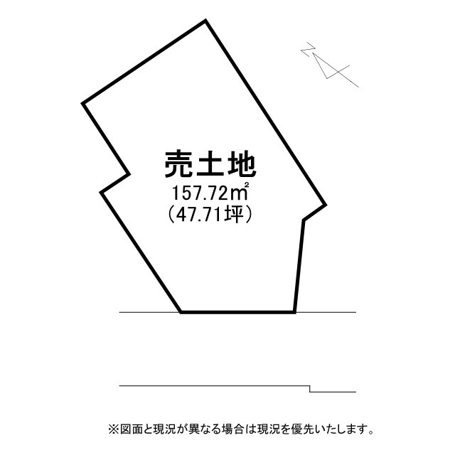 草津市追分5丁目　建築条件無し売土地