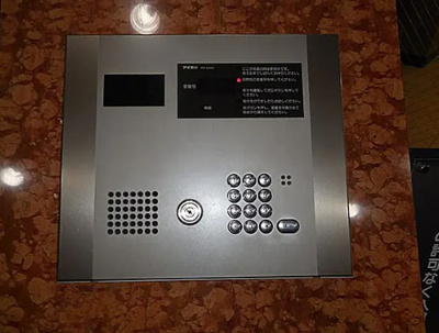 【セキュリティ】 | ヴェラハイツ日本橋蛎殻町