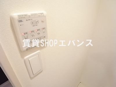 【設備】 | リブリ・ルキア