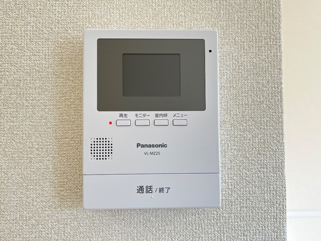 ルミナス・ユキのセキュリティ