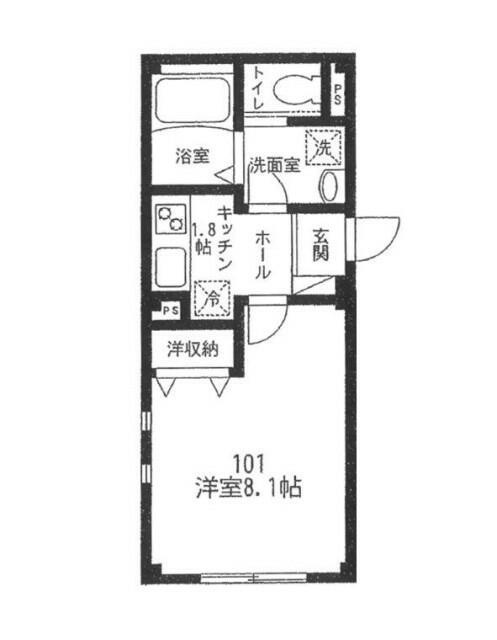 Ｖｉｅｓｅｎ　Ｓｃｈｌｏｓｓ　ヴィーゼン　シュロス