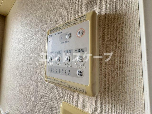 ミーティアの設備|高崎、前橋のお部屋探しはエンドスケープまで！お客様の理想お聞かせ下さい♪