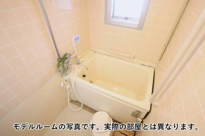 【浴室】 | ビレッジハウス鳴滝34号棟 | モデルルームの写真です