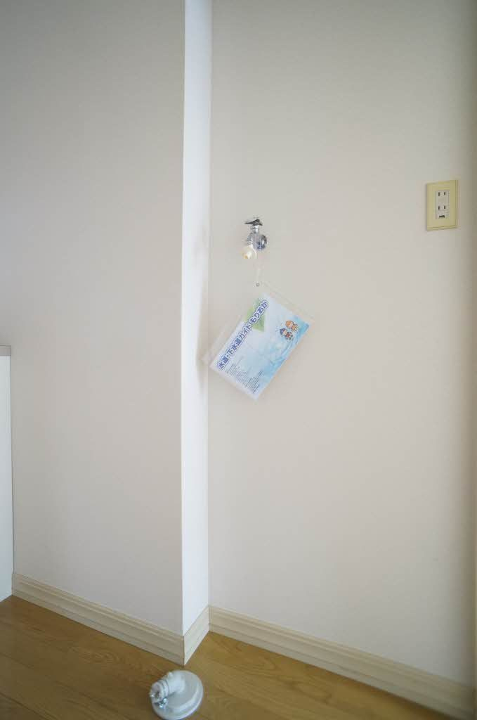 パティオ・グランデ Ｃのその他