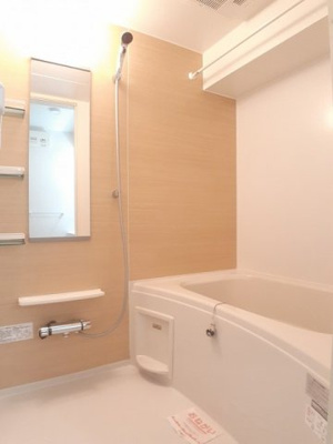 【浴室】 | ヴェルソー有本Ⅲ | ゆったり過ごせるお風呂です