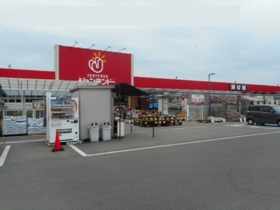 【周辺】 | ヴィラ・コスタリカ | ジュンテンドー古屋店様まで650m