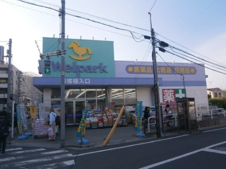 ラシクラス上板橋の周辺