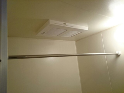 【その他】 | メゾンアンビテール