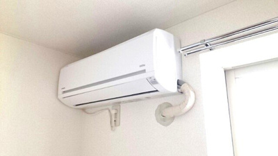 【設備】 | メゾンアンビテール