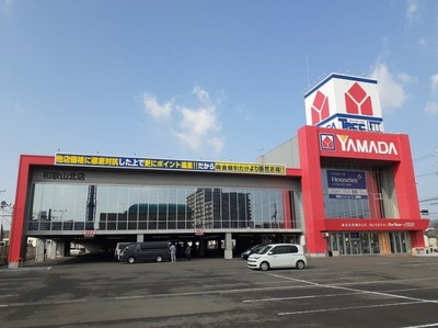 【周辺】 | ミレ　グランデ　Ⅱ | ヤマダデンキ和歌山北店様まで450m