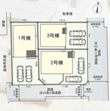 厚木市妻田西三丁目　新築分譲住宅　全3棟の画像