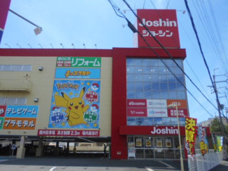 【周辺】 | アヴェニールＮＩＳＨＩＫＩ | ジョーシン国体道路店様まで2200m