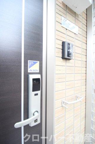 ミルキークォーツのセキュリティ|セキュリティ