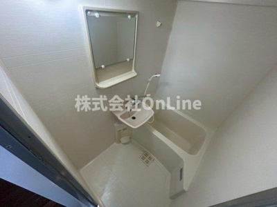 【浴室】 | パールライフ杉