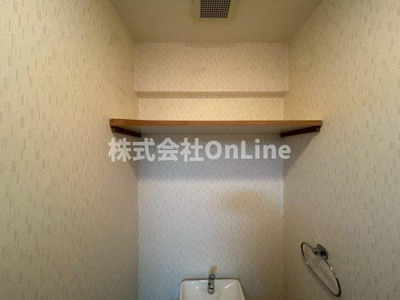 【収納】 | パールライフ杉