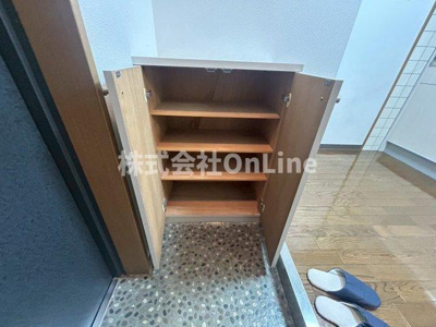 【収納】 | パールライフ杉