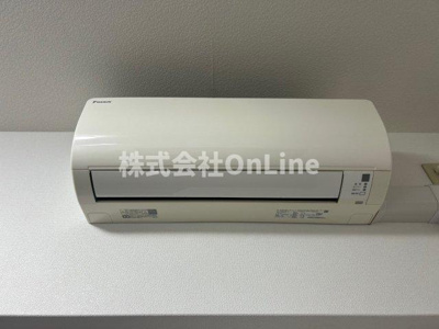 【設備】 | パールライフ杉