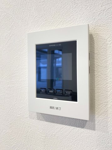 東苗穂13条4丁目の防犯設備