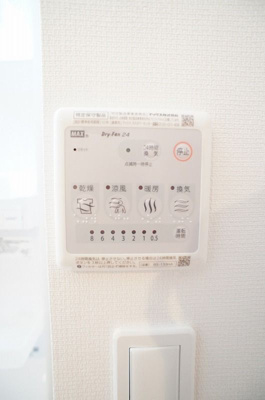 【設備】 | リブリ・ほしの屋