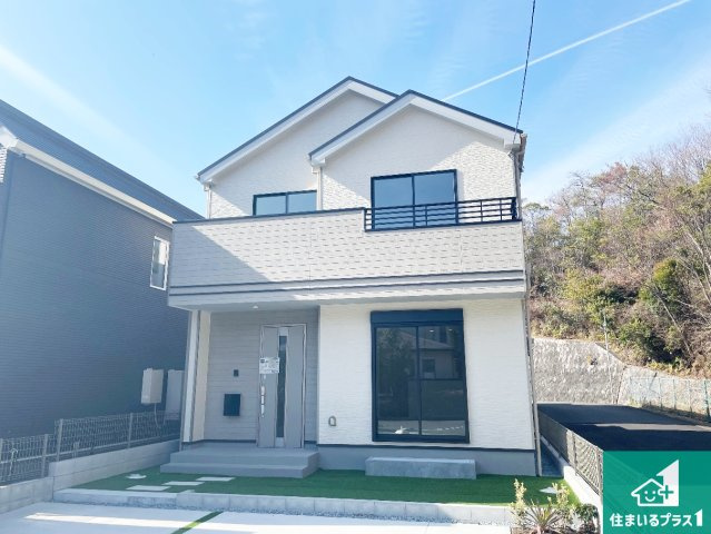 神戸市北区東有野台　新築一戸建て