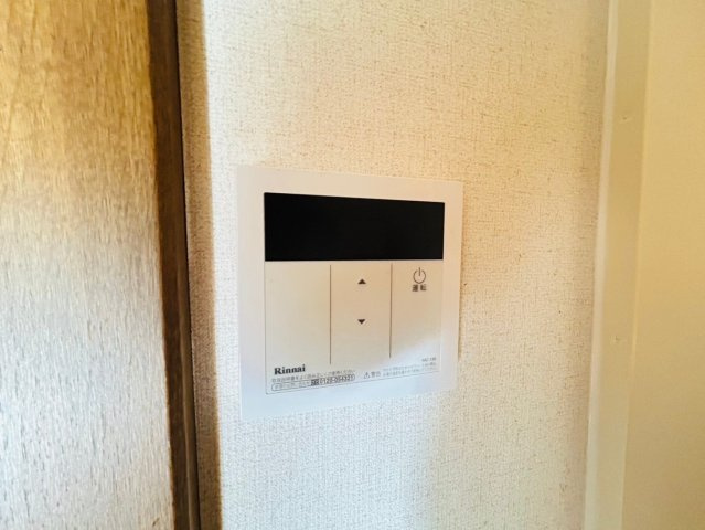 【設備】 | コーポアルタⅢ