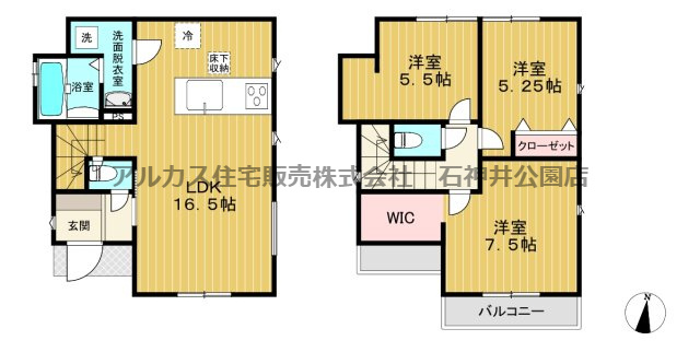 西東京市泉町４丁目　新築一戸建　西武池袋線　保谷