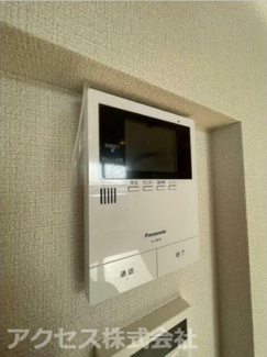 【セキュリティ】