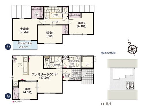 【間取り】 | 全居室南向きで明るく使い勝手のいい間取り♪リビングに隣接した洋室は建具を使い分けることで様々な使い道がありそうです。