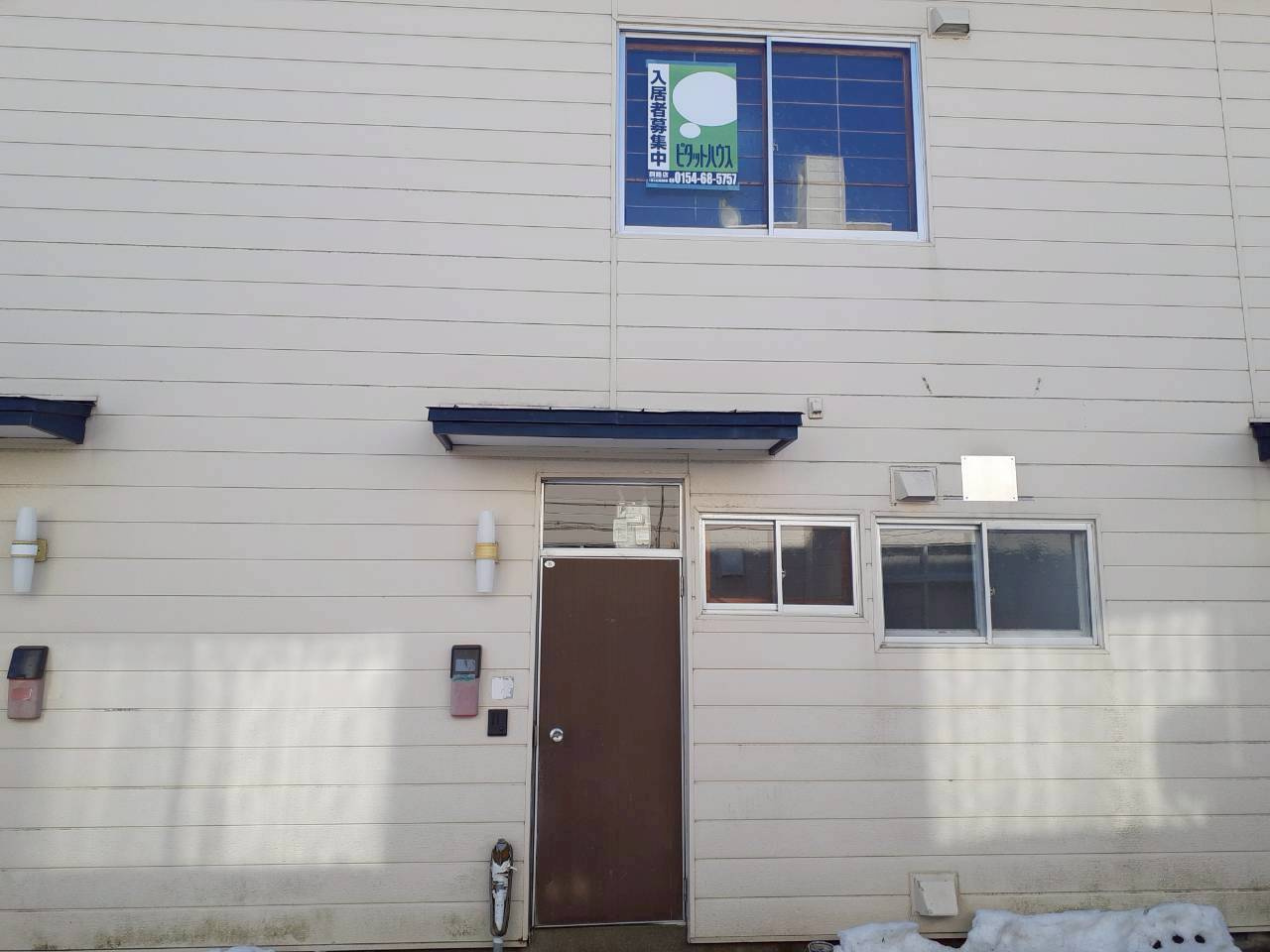 サクラコート１の外観