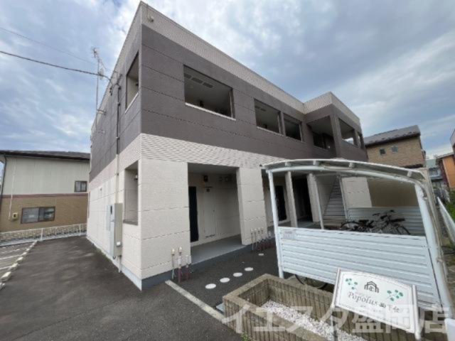 ポポラス西下台