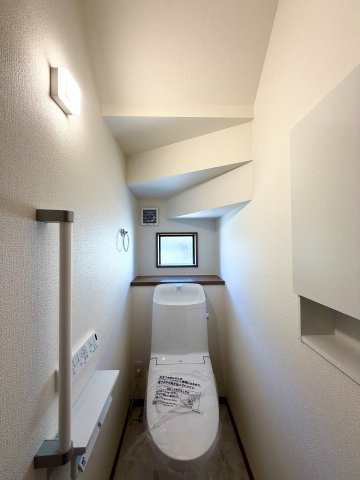 【トイレ】