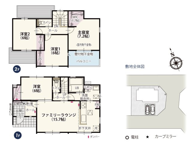 【間取り】 | リビングと洗面所と階段と回遊動線になっているので忙しい毎日もラクラクサポート！ゆとりのあるバルコニーも魅力的ですね！
