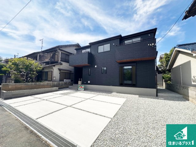 加古川市新神野　第5期　新築一戸建ての外観|お客様に長く安心して住んでいだだける事にこだわった家づくり！住んでからのアフターサービスにもしっかりと取り組んでいます！