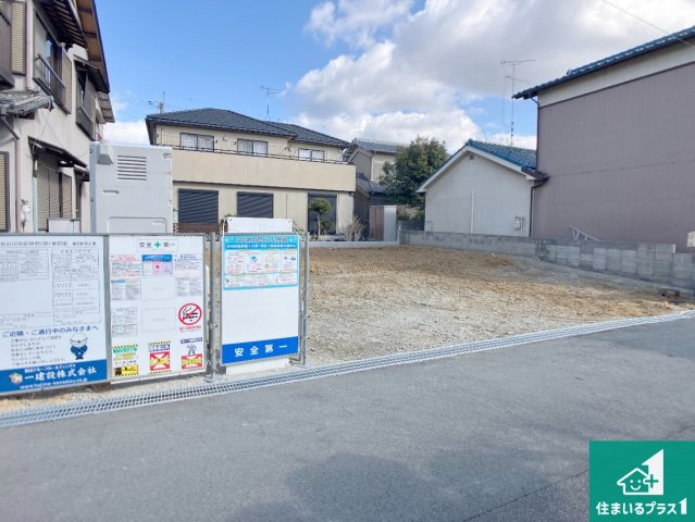 加古川市新神野　第5期　新築一戸建ての外観|周辺は落ち着いた街並みの住宅地！子育てがしやすい住環境です！まだ未完成ですが、現地でしかわからない事もございます。是非一度ご覧ください。