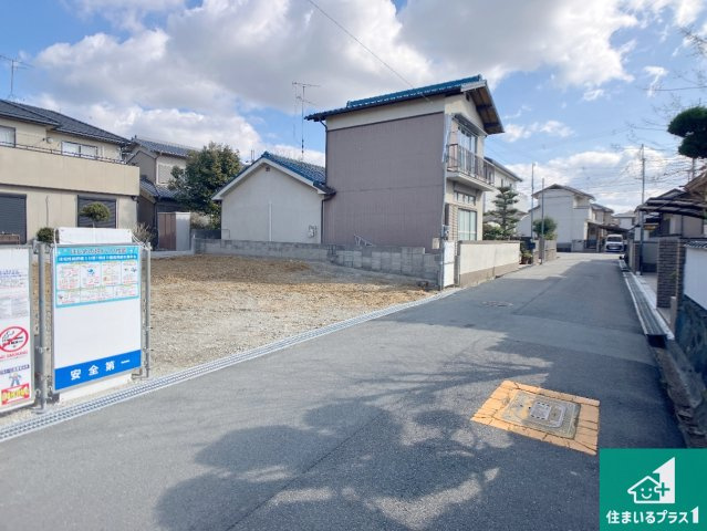 加古川市新神野　第5期　新築一戸建ての前面道路含む現地写真|周辺は落ち着いた街並みの住宅地！子育てがしやすい住環境です！まだ未完成ですが、現地でしかわからない事もございます。是非一度ご覧ください。