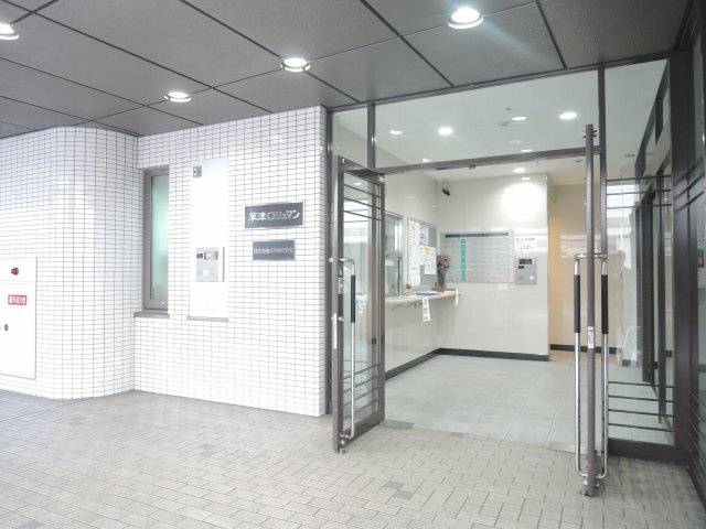 【その他】 | 草津ロジュマン