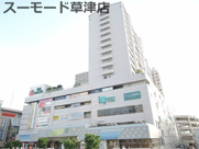 草津ロジュマンの画像