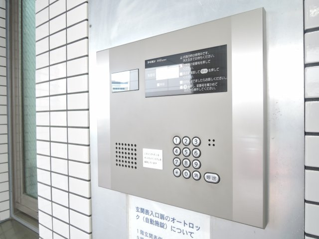 【セキュリティ】 | 草津ロジュマン