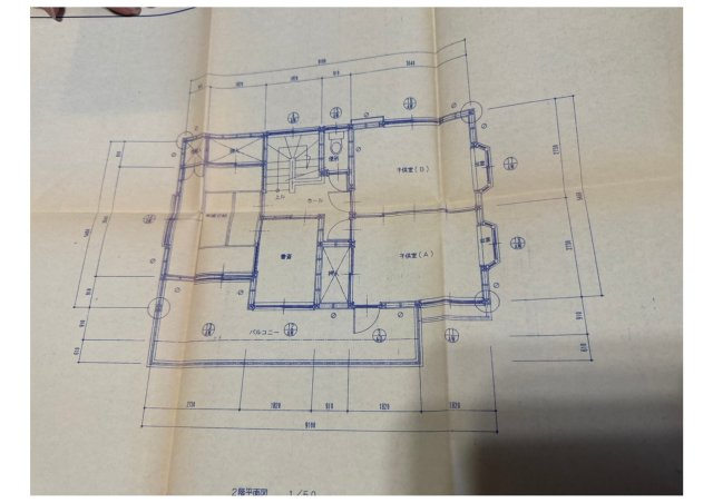 前橋市朝倉町3丁目11-7のその他