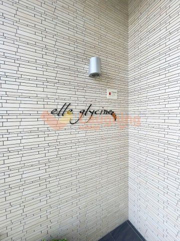 エル・グリシーヌの設備