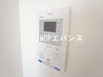 【セキュリティ】 | リブリ・習志野鷺沼